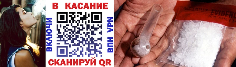 Как найти закладки Павловский Посад Cocaine  Канабис  Меф  ГАШИШ 