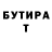 ТГК концентрат Dreyz unch