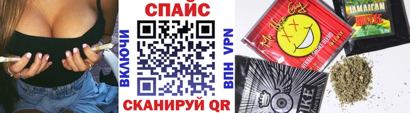 цена наркотик  Павловский Посад  Бутират GHB 