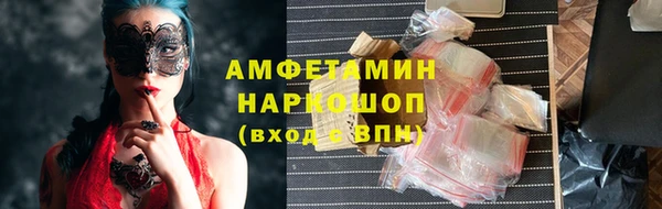 дживик Алзамай