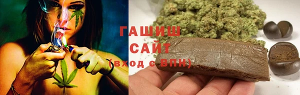 дживик Алзамай