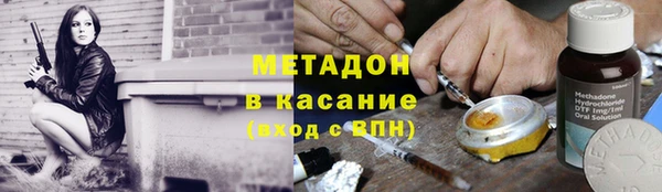 гашишное масло Абдулино