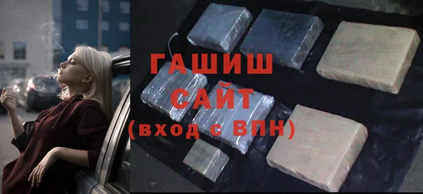 молекула духа Алексеевка