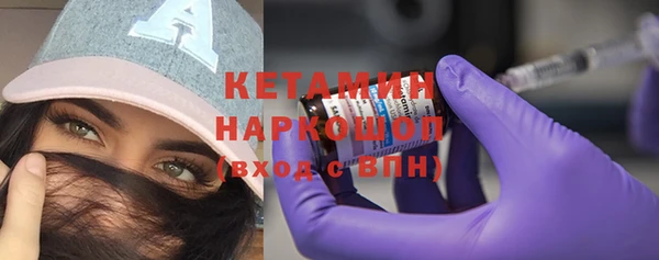 мдма Няндома