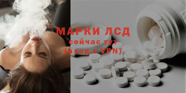 кокаин премиум Абаза