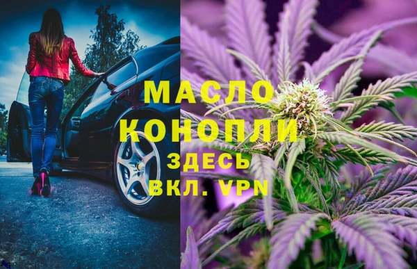 дживик Алзамай