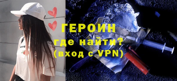 а пвп мука Нязепетровск