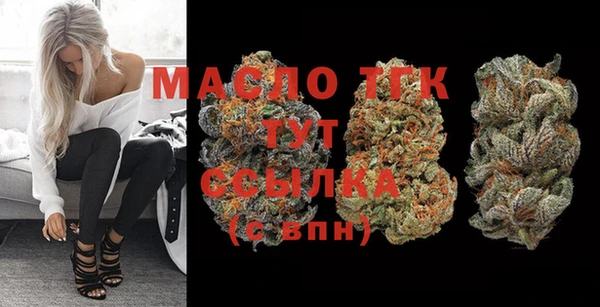 бошки Нягань