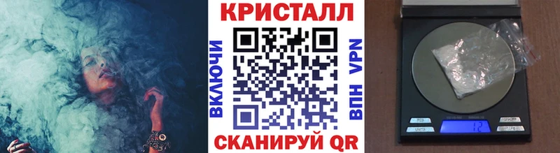 Первитин витя  Павловский Посад 