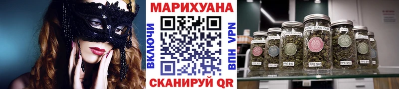 Канабис Ganja  как найти наркотики  Павловский Посад 